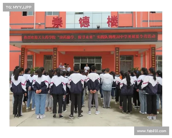 安成浚:从学术创新到社会实践的全面探索与影响 安成浚:从学术创新到社会实践的全面探索与影响
